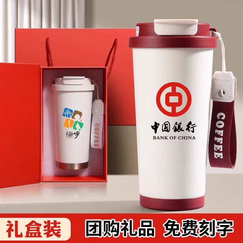 Taza de café de acero inoxidable de alto valor nominal Taza de aislamiento de diamante Taza de agua de gran capacidad con cuerda de elevación Taza de acompañamiento de vehículo