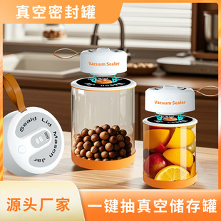 Cross-Border Household Vacuum Sealing Machine, Fresh-Keeping Machine, Small Food Sealing Machine, Multi-Functional Easy-To-Operate Packaging Machine