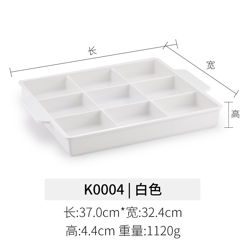 K004 화이트