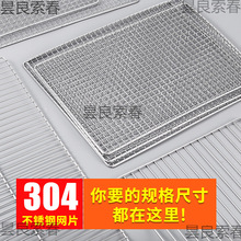 304���P䓟����F�z�W���L���ο��W�WƬ�����þ߿���W��С