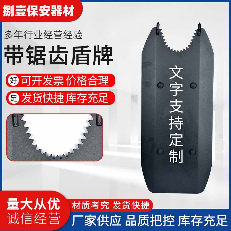 O1CN01vqbXPA25c7UqMoOpp_!!2214