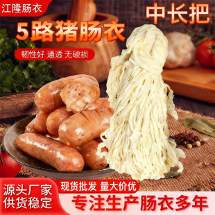 �c�����L���}�n�i�c��Դ�^���S�������ø� ���i�c�������c���c