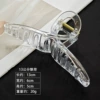 PC13cm streamers