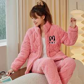 睡衣女冬季珊瑚绒加厚加绒三层夹棉超厚拉链可外穿冬天家居服套装