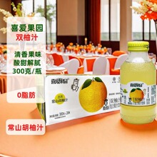 ϲ�۹��@�p��֭С����֭300��X20ƿ���������ā��ˬ�ڸ����ճ���