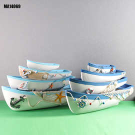 迈瑞恩 渔船 鱼网船 捕鱼船 儿童房摆件 地中海风格海洋装饰14069