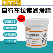 ����܇������֬��ĥ��ճ�ȴ�Ť�ص�����ܷ�֬��������������֬