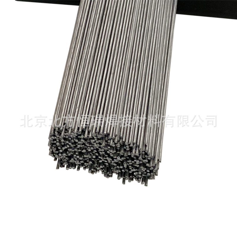 GMALG直条装氩弧焊丝1.2550 / 6CrW2Si模具钢冷作合金钢焊丝