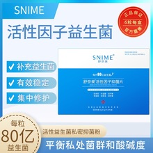 ˽ƬDƻƬƽȺ˽̎坍F؛