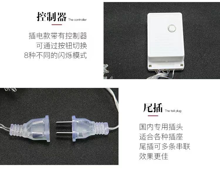 微信图片_20240119024017