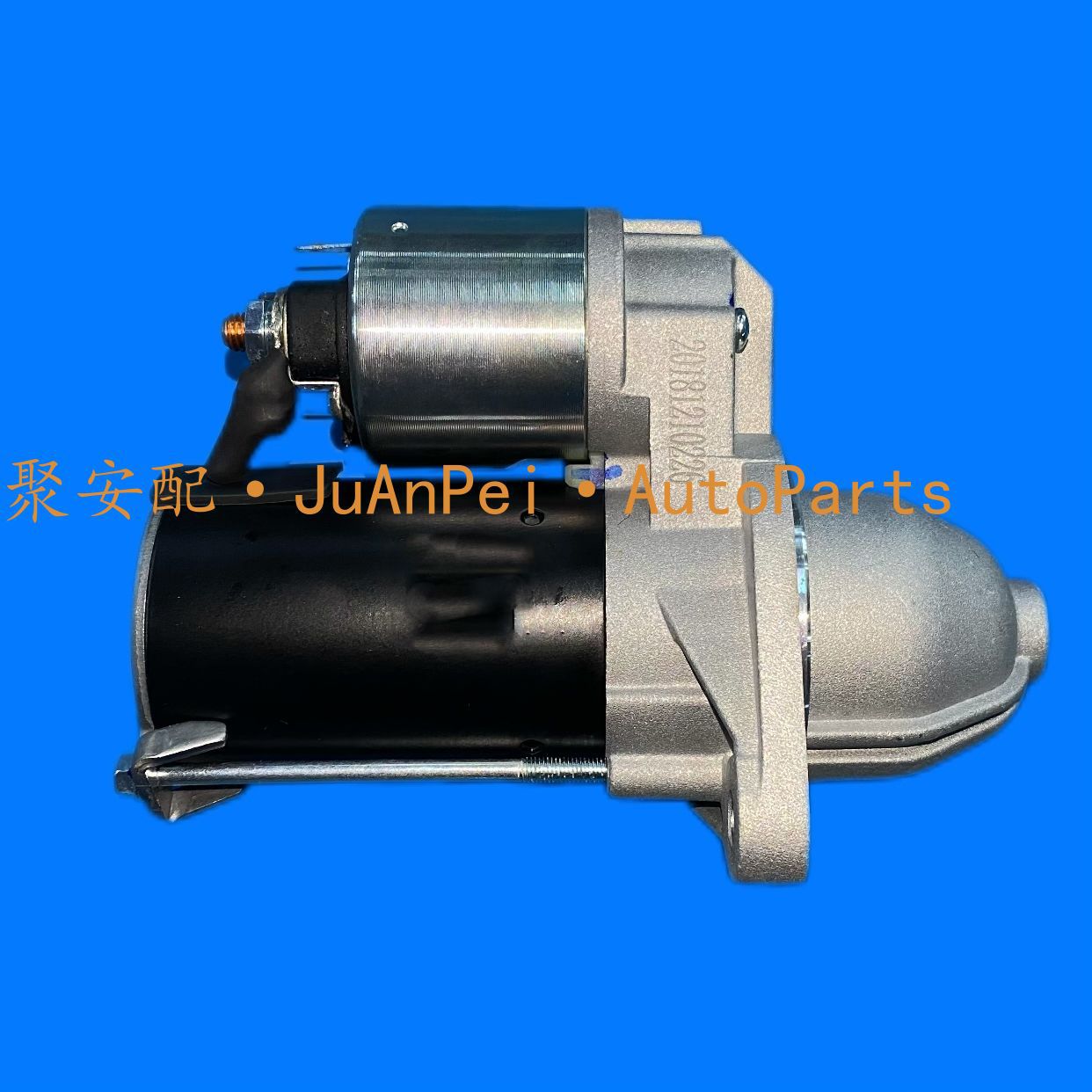 28100-Bz100 Qdj1288 Qdy1210A 2708020-04B2 Car Starter Motor