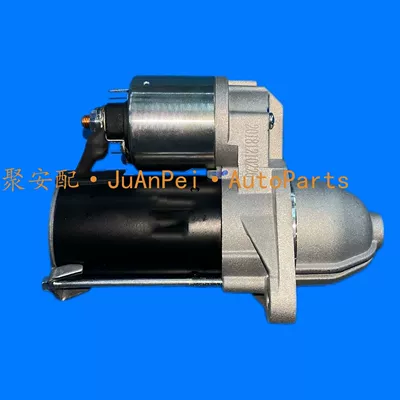 Starter and accessories Qdy1210A 2708020-04B2