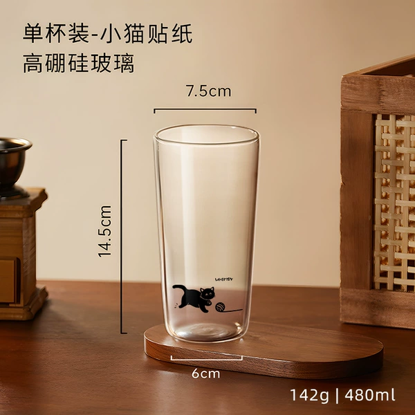 Helicopter, sticker, 480 ml