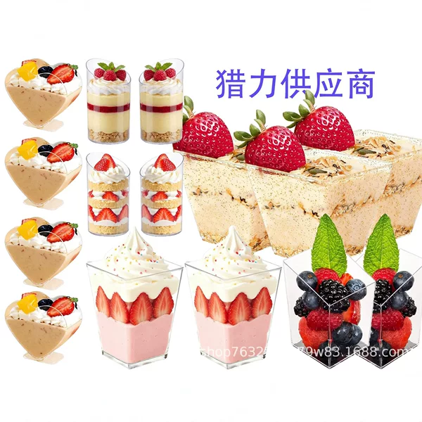 Plastic dessert trapezoid small square cup golden mousse dessert cup ice cream cup chocolate cup ice cream cup with spoon