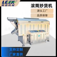 �S��ֱ�NС������늴ŝLͲ��偿ɳ�30-50�������ѳ�؛�C�����ʸ�