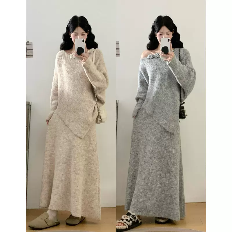 大码女装法式气质花朵针织上衣半身裙套装露肩毛衣两件套杏色灰色
