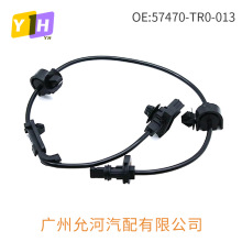 �m��춱���Ŵ�˼��ABS������ ��݆ABS�� 57470-TR0-013