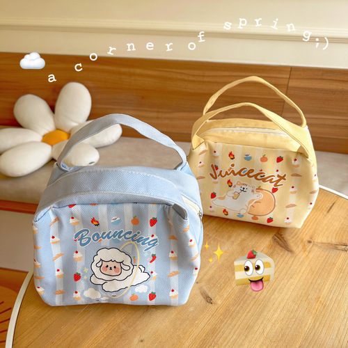 Insulated lunch box bag, literary, fresh and lazy, Japanese style ladies handbag, large capacity lunch box bag for office workers, good looks