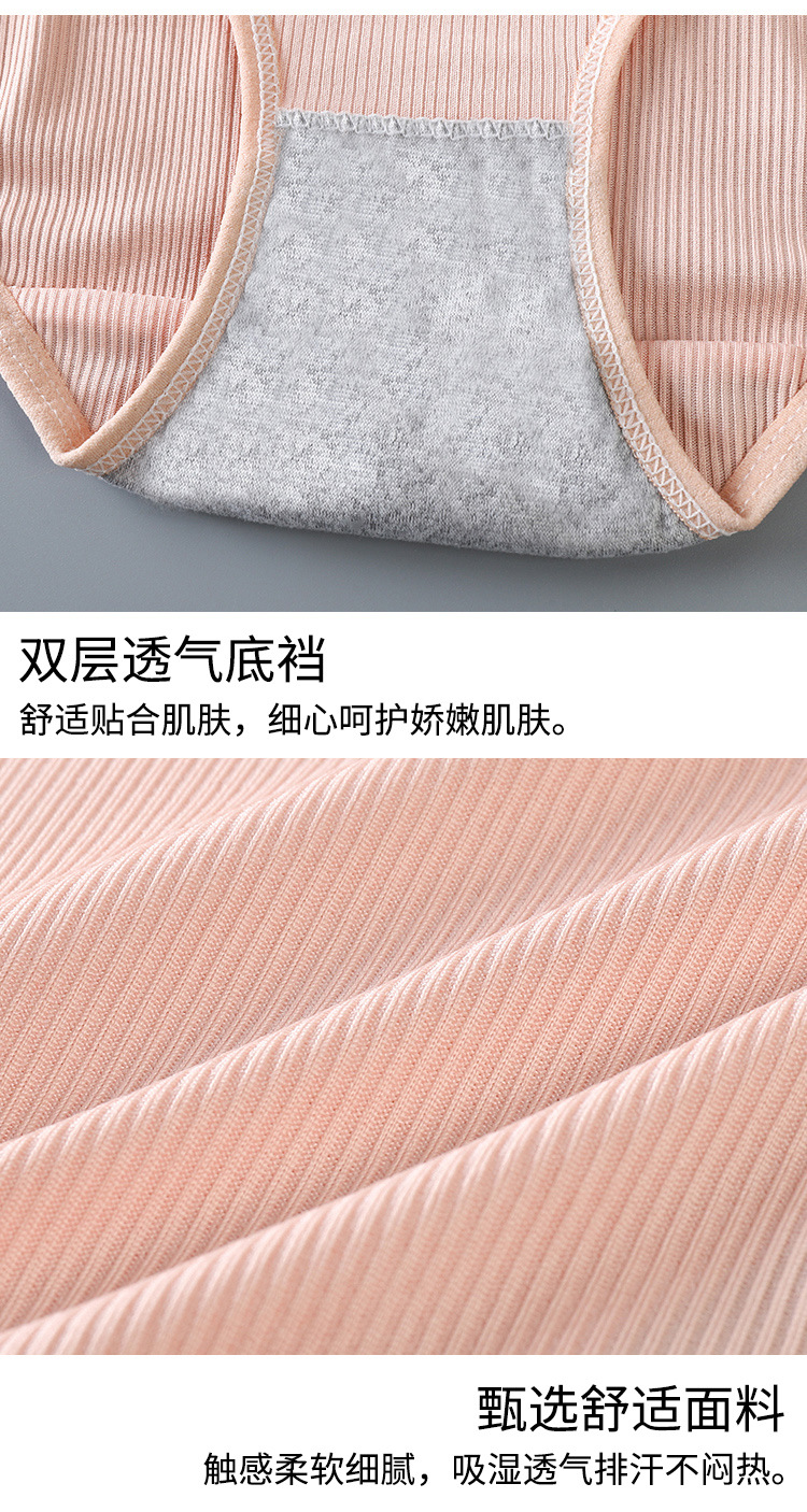 详情_20.jpg?x-oss-process=image/format,png