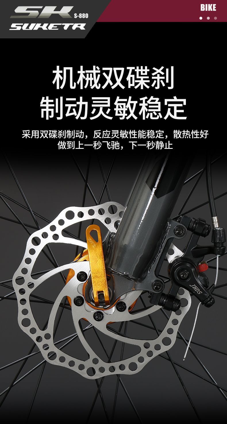 cb6fde2a-c7b2-42be-8834-d0bbf40c2c11.jpe