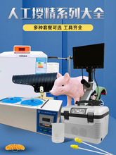 i˹ھO乫iĸ̨ɾ@΢RiҺɼϡĸiN