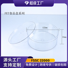PET���ψA�� �����決���c���� ͸���A�б�С��S��ֱ�N�F؛