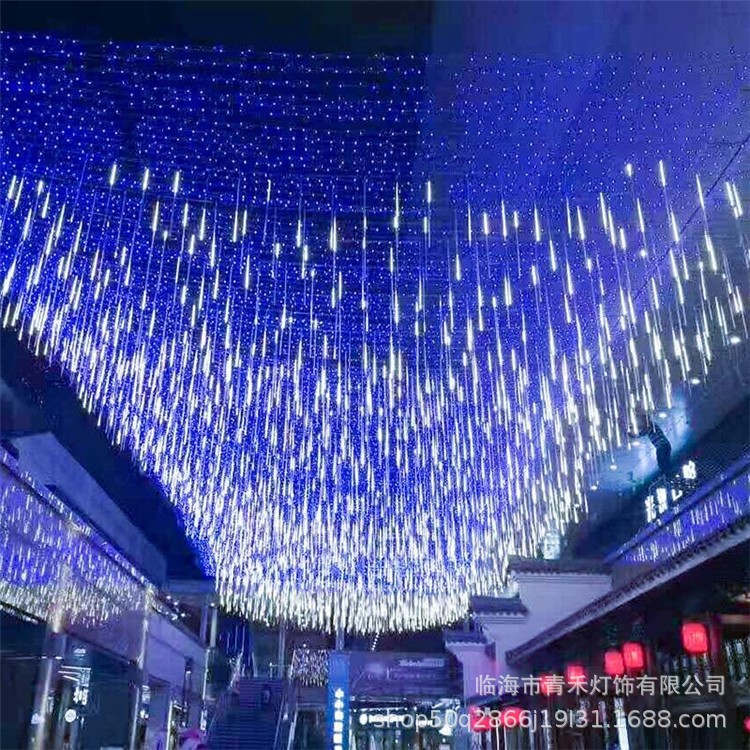 Factory in stock meteor shower solar plug-in meteor shower lights greening shopping mall festive Spring Festival scene engineering decoration
