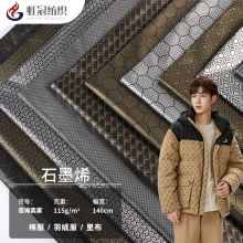 SҬF؛ʯīϩﲼq pnⱣ