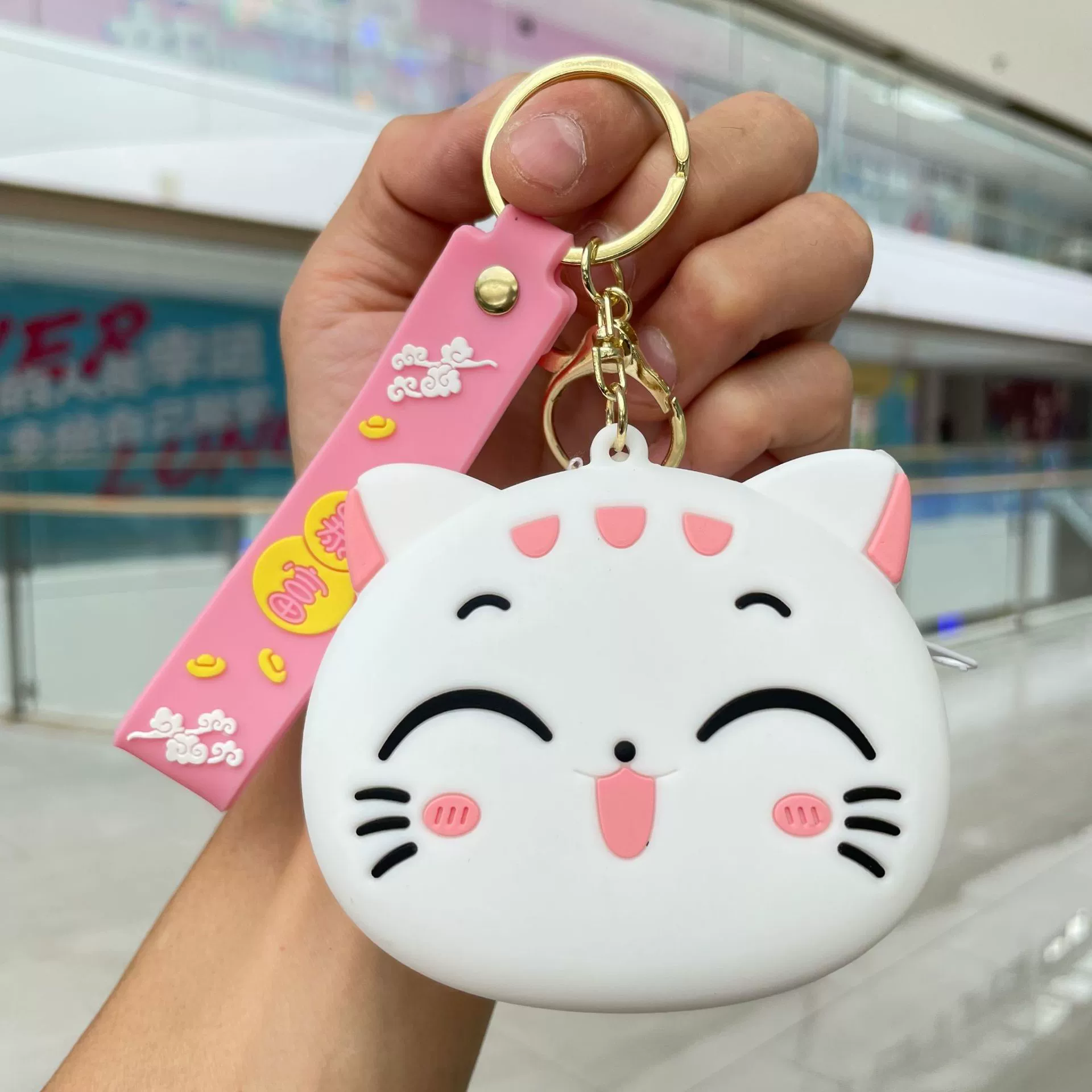 Sanrio силиконовый кошелек, сумочка для ключей, брелок, подвеска, подарок на день рождения