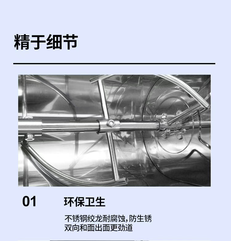 全自动商用和面机全自动搅拌活面拌面机揉面厨师机10/15/25公斤