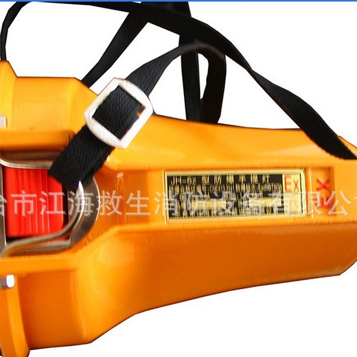 厂家直发船用便携式手提防爆搜索灯 手持式防爆手电灯CCS船检