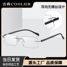 ¿͹ŽٟoϻRˌϻR9016oݽzOӋR