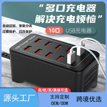 usb��ڳ�����֙C��׳�늘���ڲ��^ͨ�ò����Ԅ��R�e���ܷ���