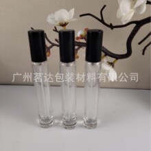 5/10ml透明玻璃香水分装瓶 便携喷雾瓶小样空瓶 旅行出差分装容器