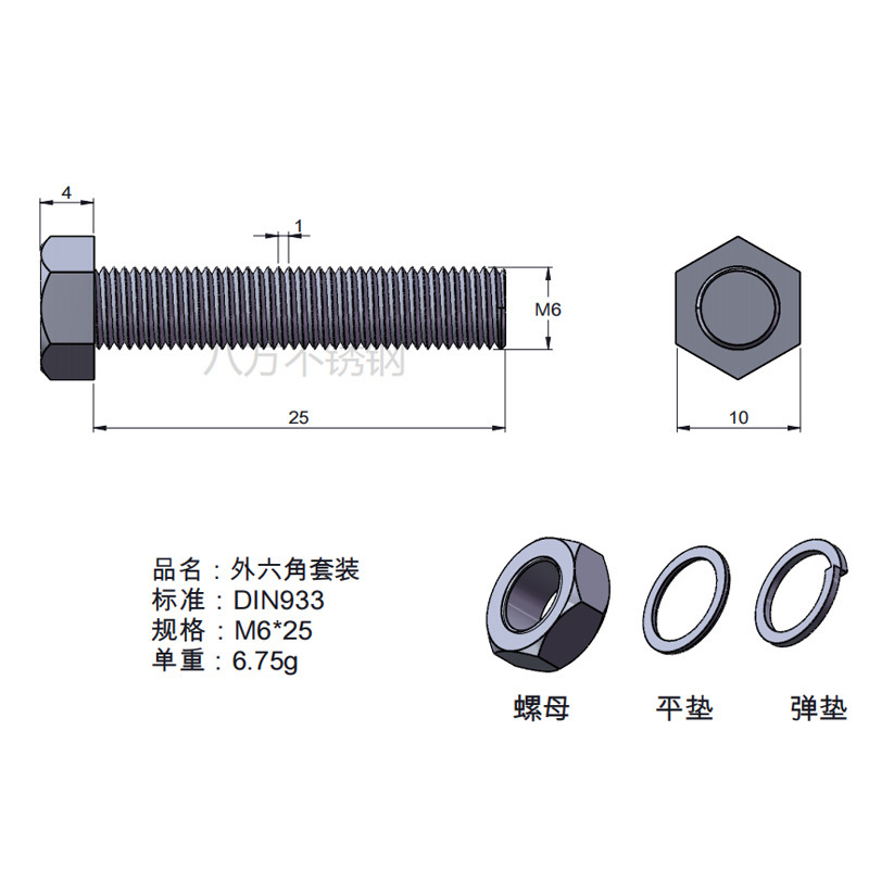 Tuerca de tornillo 304 acero inoxidable hexagonal conjunto de alta resistencia con almohadilla perno de tornillo antideslizante M3M4M5M6M12