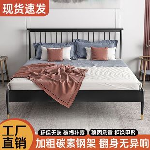 Iron Bed French Deluxe Double Bed Home 1.8m Single Iron Frame Bed Stainless Steel 1.2 m Rental Room