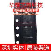 AD8349AREZ ȫ��ԭ�b ���bTSSOP-16 RF�{�����ͽ��{��