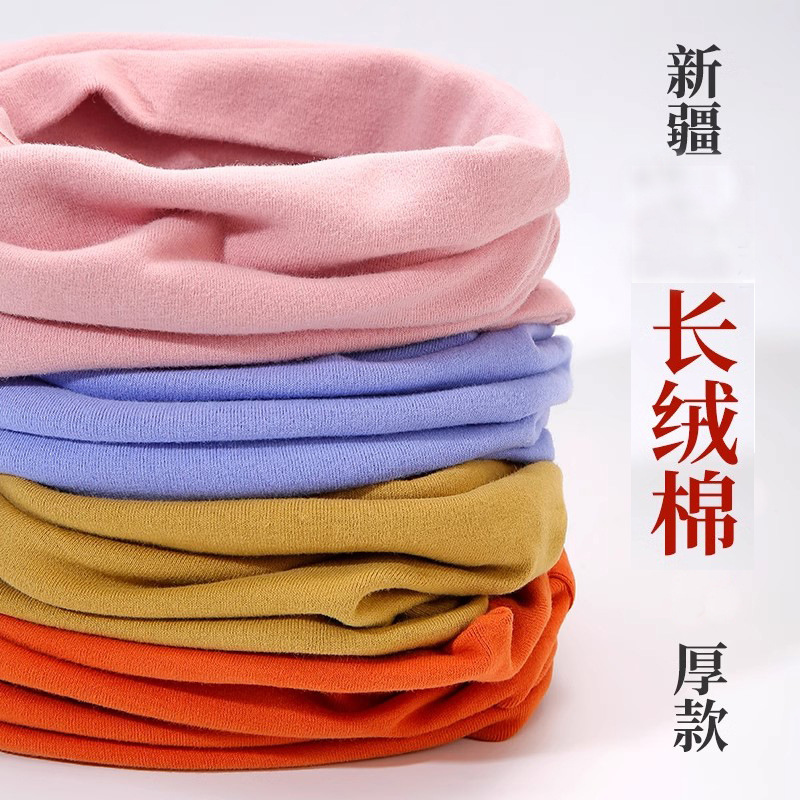 Cotton Scarf Women's Autumn and Winter Cervical Neck Protection Neck Sleeve Multifunctional Outdoor Sports Windproof Cold Warm Scarf Solid Color All-match