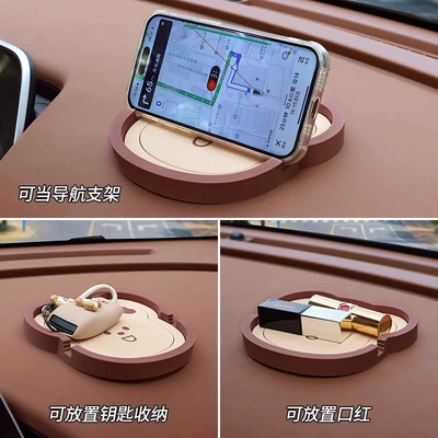 Phone Holder Anti-Slip Mat: Anti-slip mat