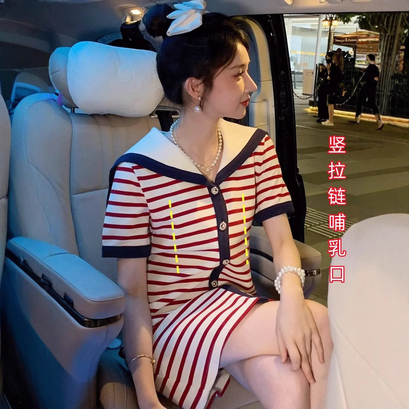 2025 Summer Breastfeeding Clothes Hot Mom Postpartum Breastfeeding Clothes Navy Collar Foreign-style Age-reducing Breastfeeding dress