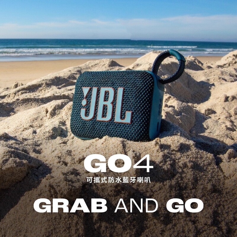 Suitable for Jb.L Go4 Bluetooth Speaker Music, Golden Brick 4Th Generation Wireless Bluetooth Cross-Border Trade Small Speaker with Bass