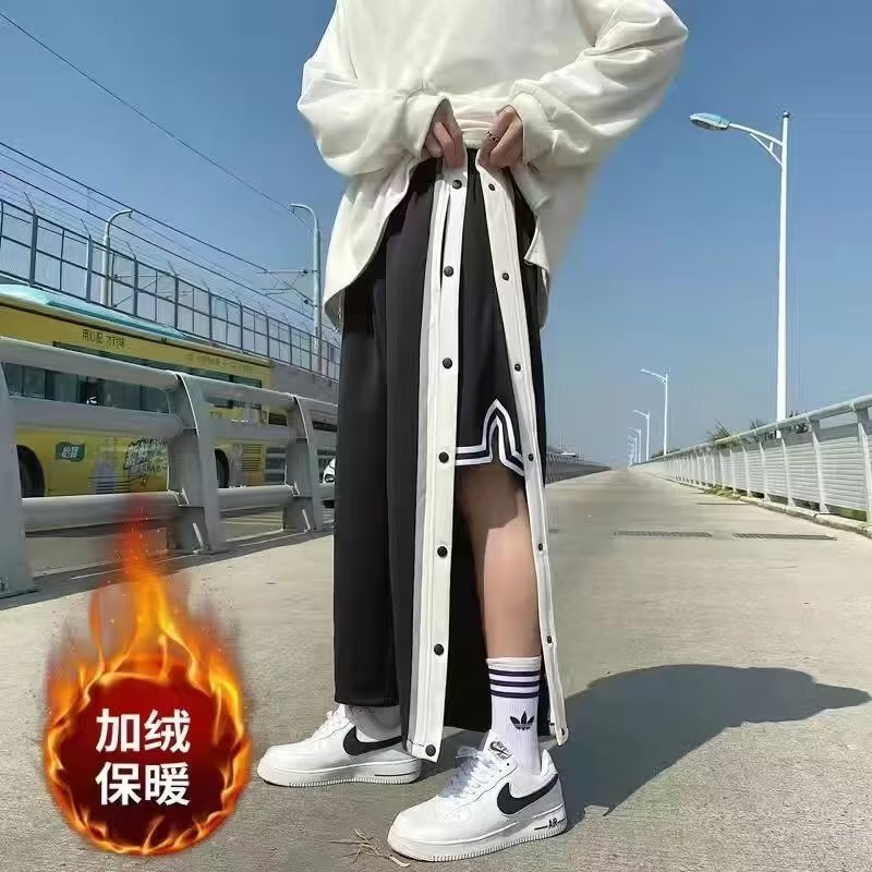 Straight-breasted pants men's autumn and winter side row full-open buckle seconds off basketball sports pants winter fleece-lined wide-legged casual pants