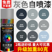 yɫԄ֓uԇyɫл7035\ɫ᠝܇P