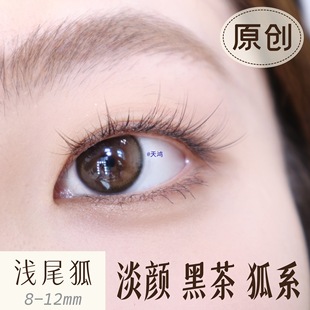 ���\β�����L��ϵ�е�ڲ���ɫ��ϵб�w