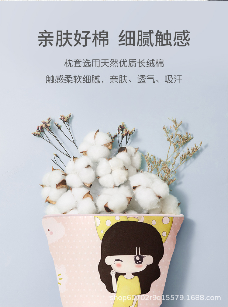 青少年成人枕头