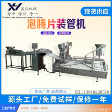 80 ʽvƬbƬC VʳƷ,ș,ИI