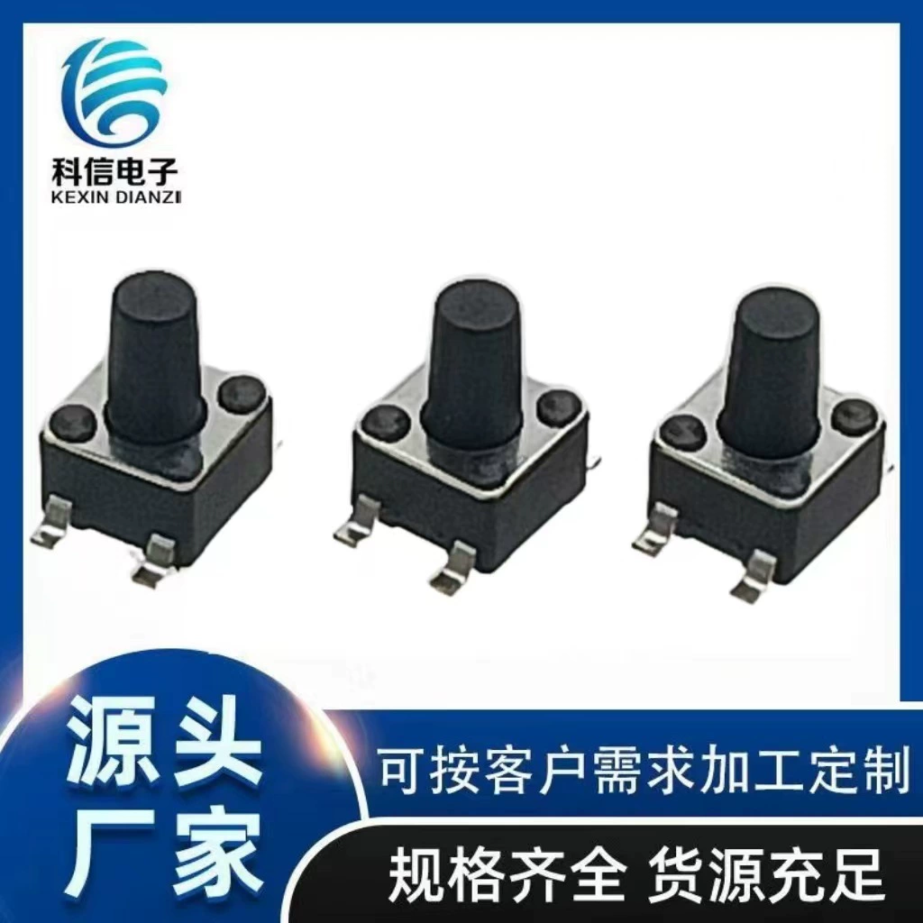 Мягкий резиновый водонепроницаемый тактовый переключатель, ряд водонепроницаемый тактовый переключатель, тактовый переключатель, IP67, водонепроницаемое уплотнение