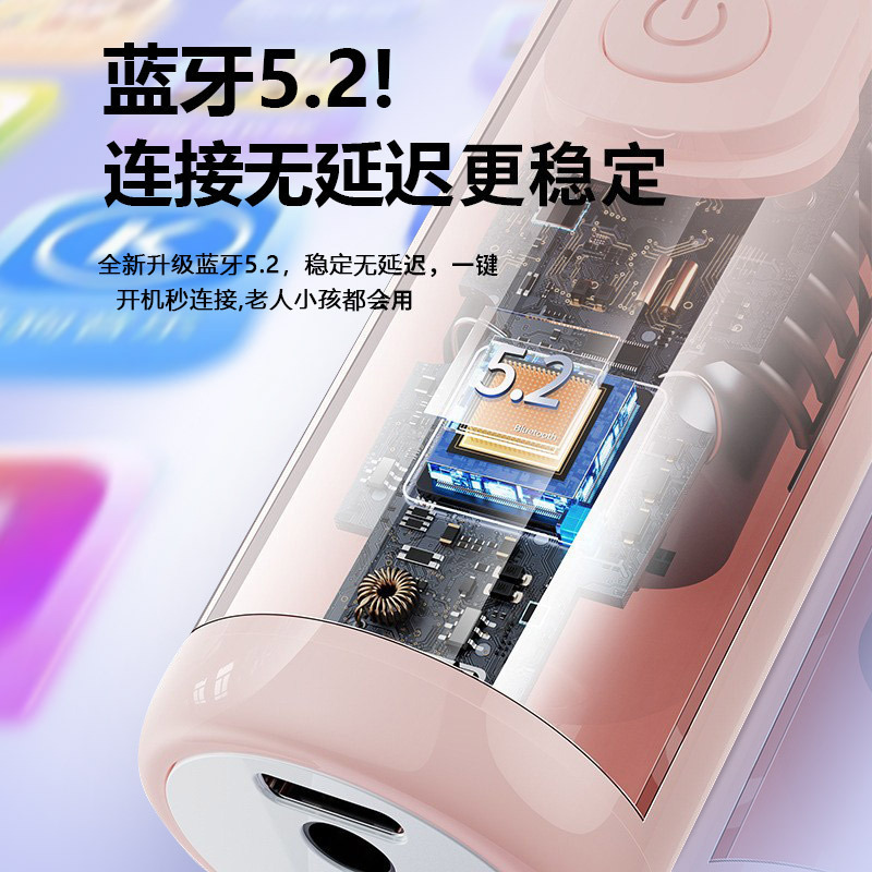 クロスボーダー L8 Bluetooth マイク K Gebao マイクオーディオオールインワン携帯電話 LED ワイヤレス Bluetooth マイクスピーカーマイク|undefined