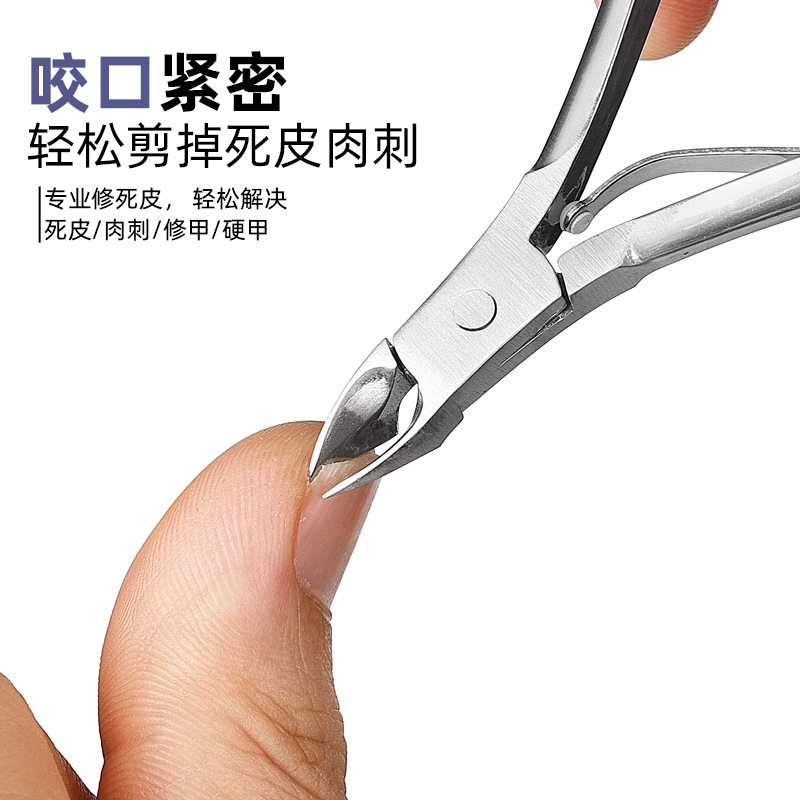 Amazon Stainless Steel Easy Cut D501 Dead Skin Scissor Set Nail…