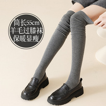 �m��Ů�ﶬ��ë��ů�^ϥ�����@��jk��������Ͳ55cm���ɫ����LͲ